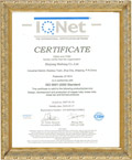 Сертификация  CQM 