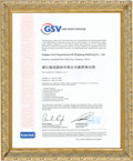 Сертификация GSM