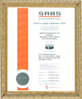 Сертификация SABS